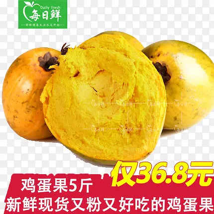 ���ɫ������ˮ��-������