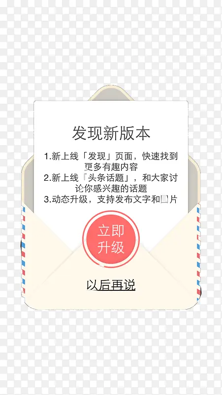 �°汾����-������