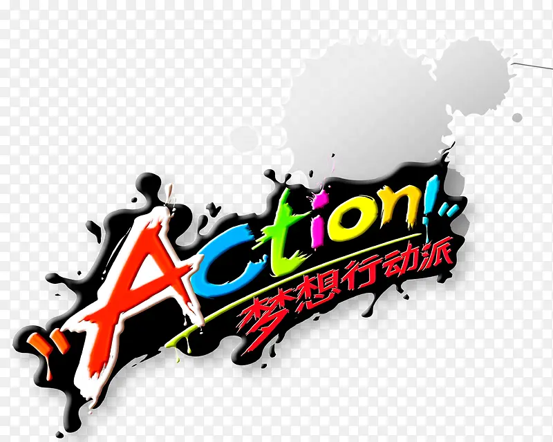 �����ж���-������