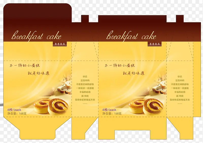 �����װ���չ��ͼ-������