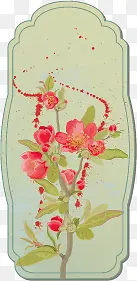 ���ű߿�-������