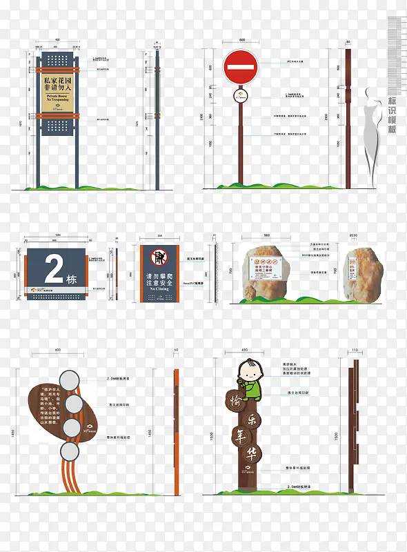 ʸ���ز�����ϵͳ-������