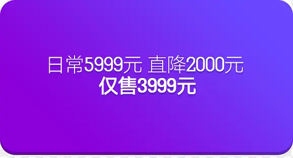 ��ǩ-������