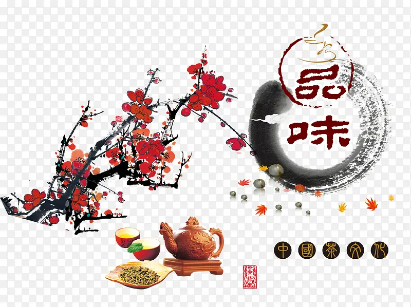 Ʒζ�й����Ļ��ز�-������