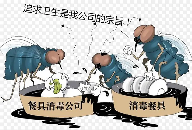 ����;���������-������