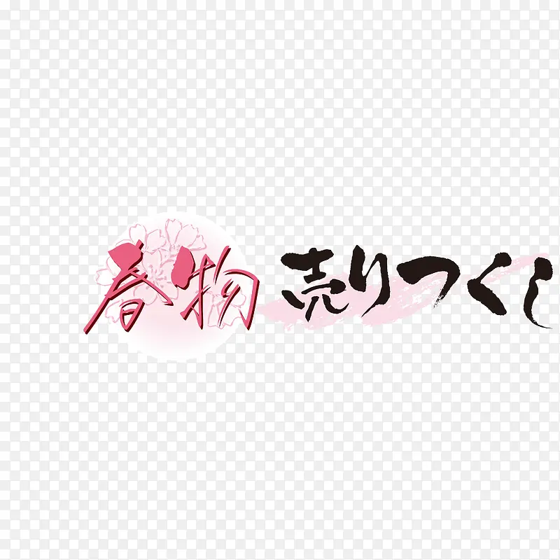 ���̴�������������������-������