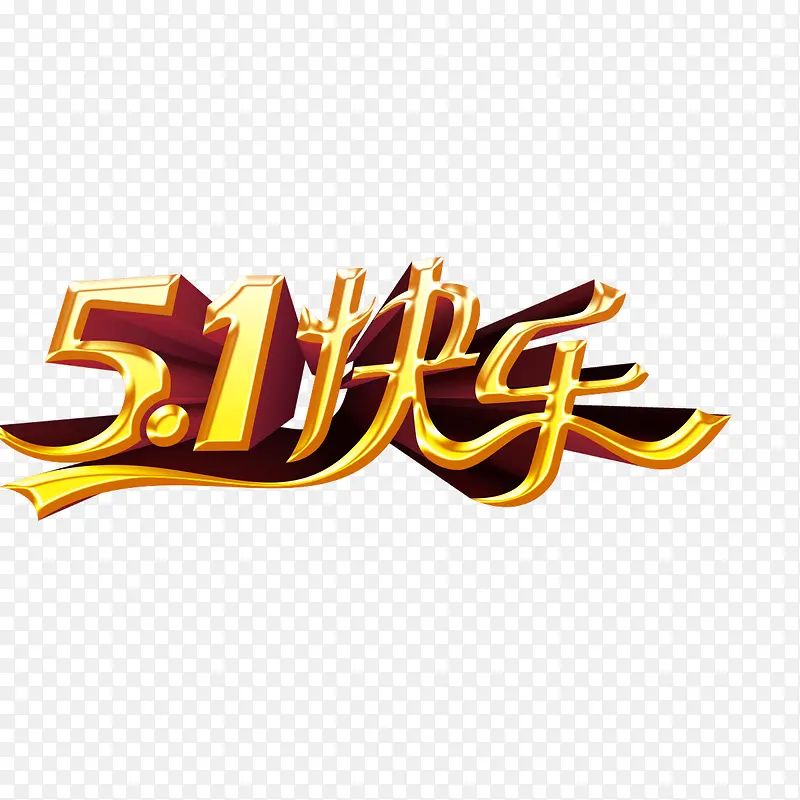 51���� �������� ͶӰ-������