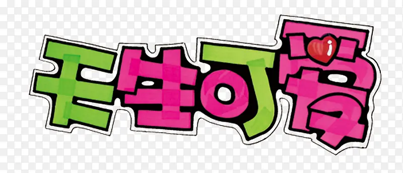 �����ɰ�-������