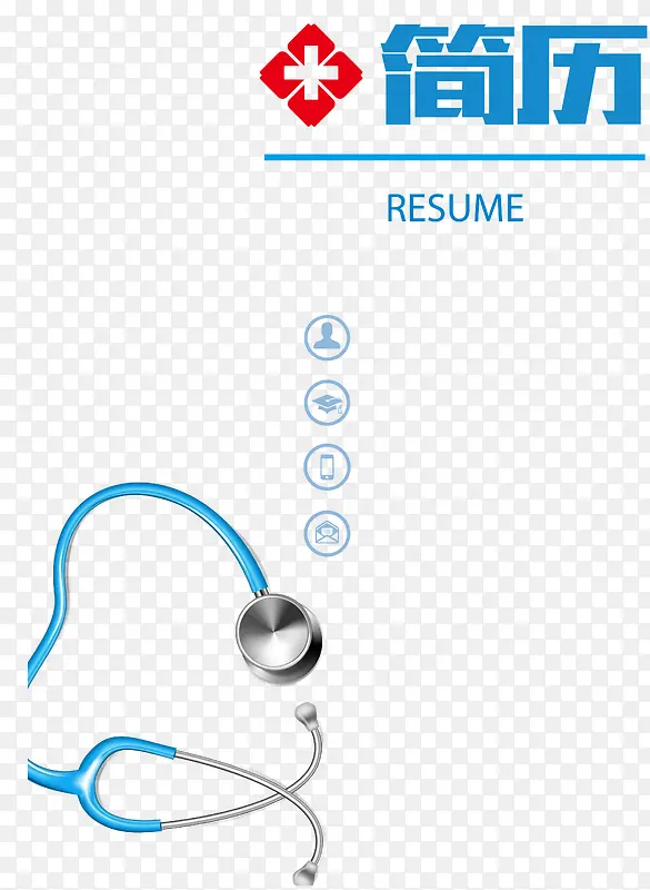 ��ɫְҵҽ����ʿ��ְ����ʸ��-������