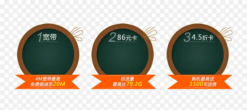 ����������ǩ-������