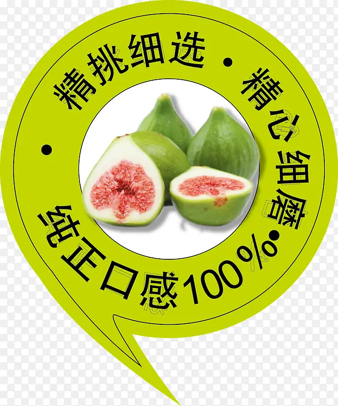 �޻�����ǩ-������