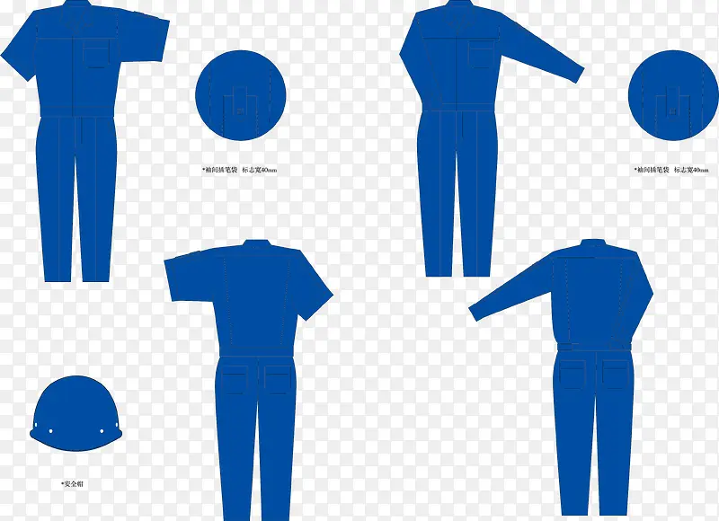 ��������Ա��ʸ��ͼ-������