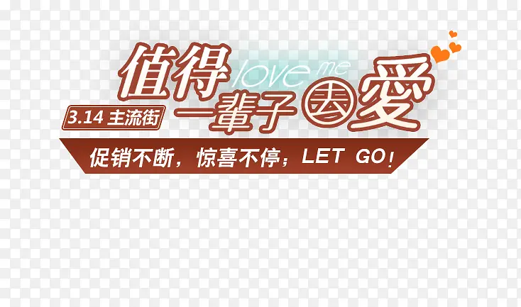 ֵ��һ����ȥ��������-������