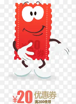 ��ͨǮ���Ż�ȯ�ɰ���-������