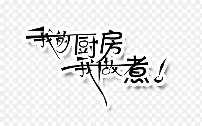 �����ɫ����Ч���ҵĳ���������-������