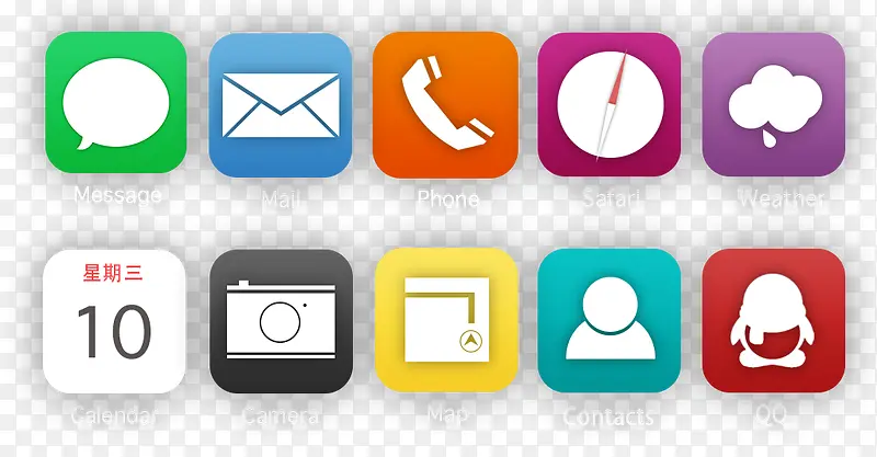 �ֻ�ͼ�� iphone5-������