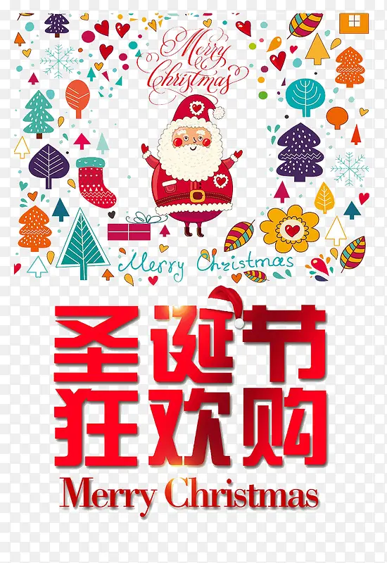 ʥ����񹺺���-������