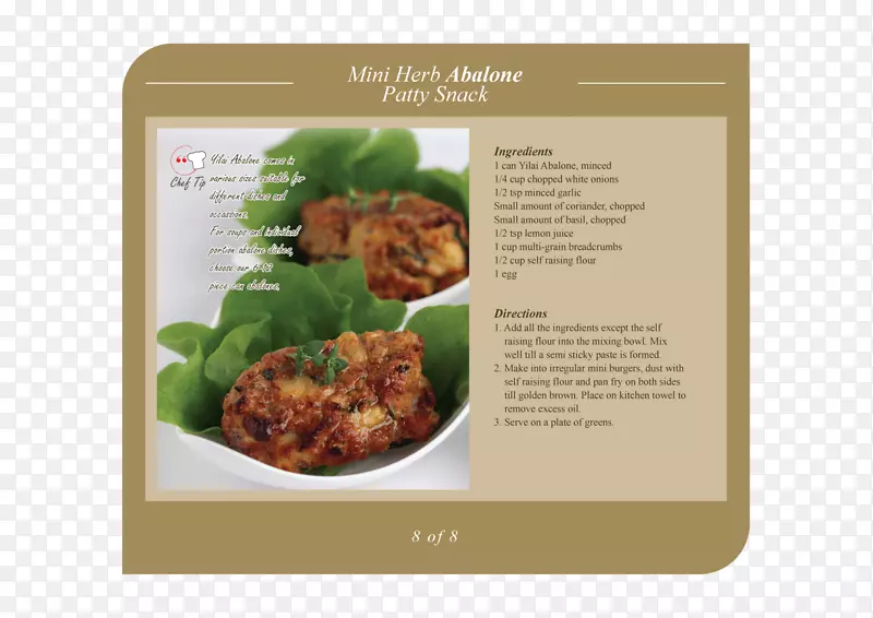 ���ײ�ʽ����-������