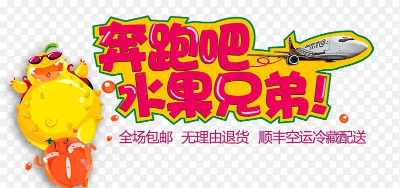 ���ܰ� ˮ���ֵ�-������