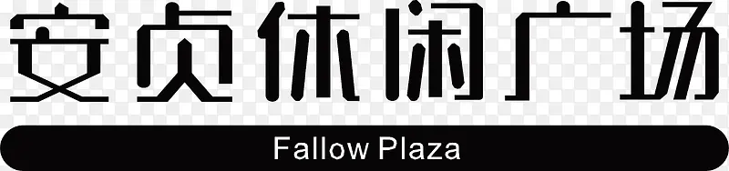 �������й㳡-������