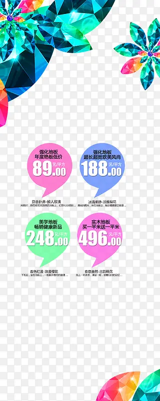 ��ɫ��ʯˮ����Ƹ-������