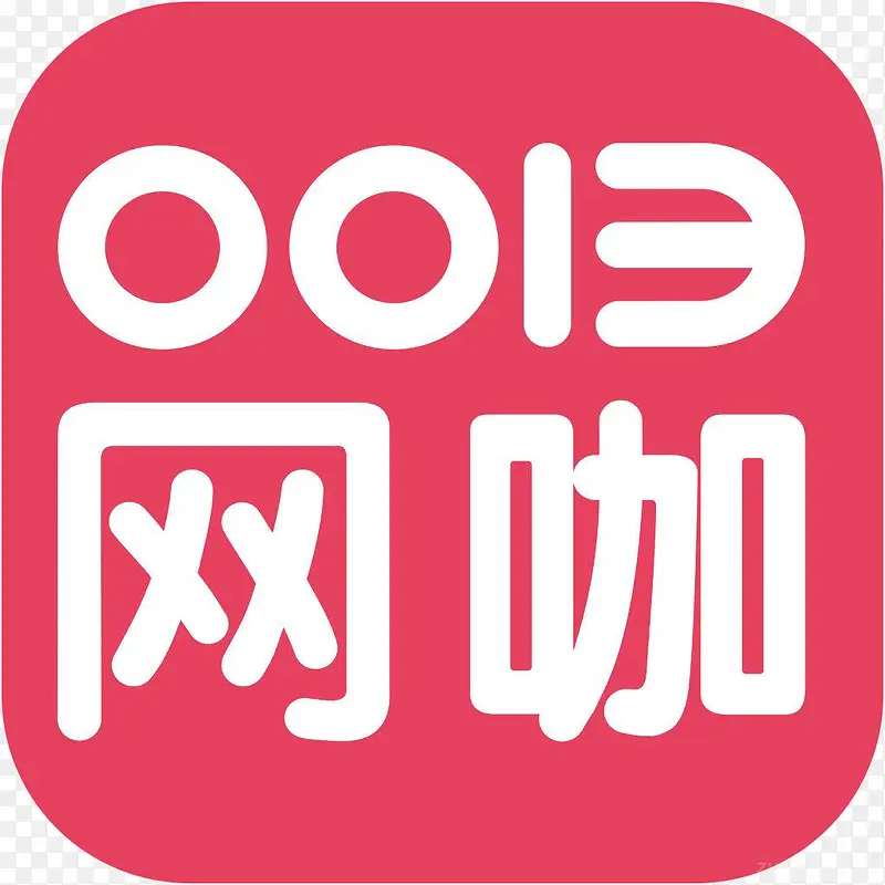 �ֻ�0013��������appͼ��-������