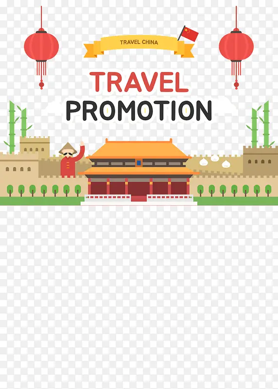 ��ƽ����ǽ-������