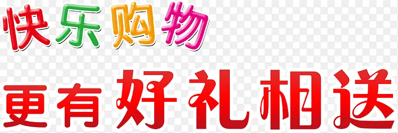 ���ֹ�����к�������-������