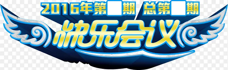 �������ֻ�����װ��-������