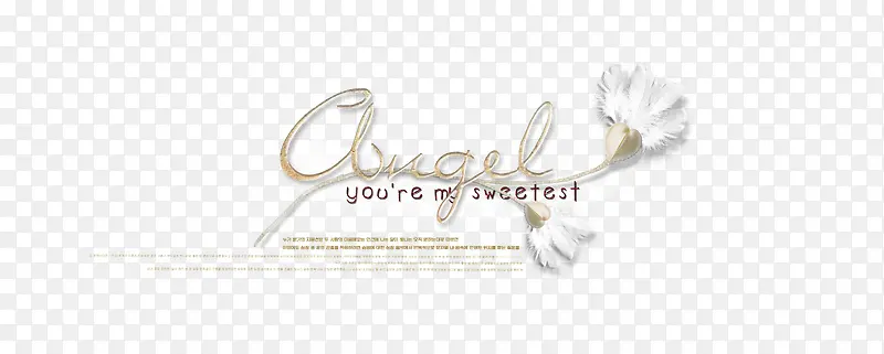 youre me sweetest-������