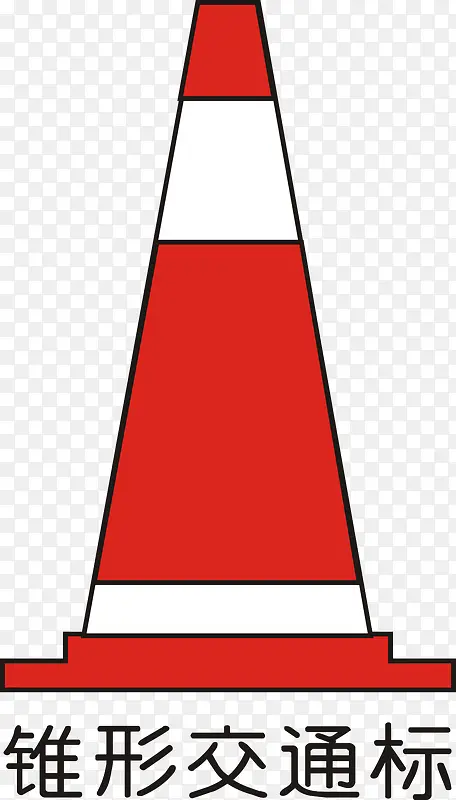 ׶�ν�ͨ��-������