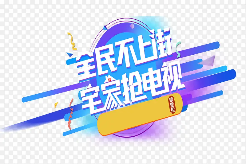 ���ӹ��-������