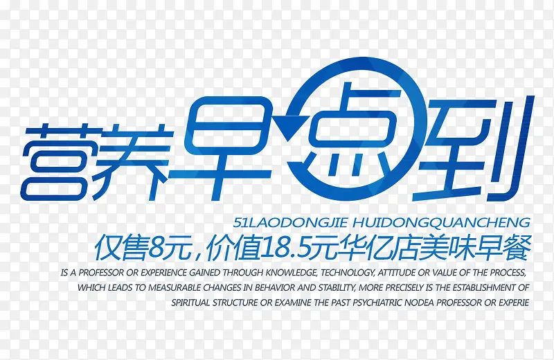 Ӫ����㵽�����Ű�-������