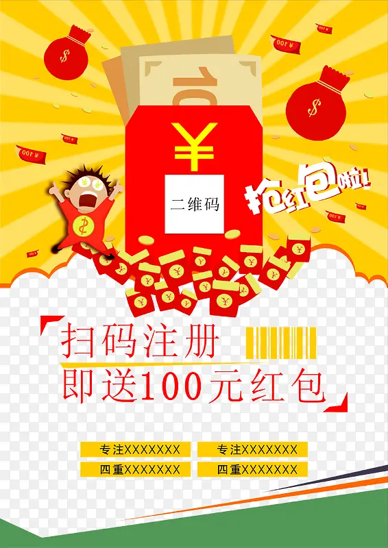 2017�����ز�΢�Żʸ��-������