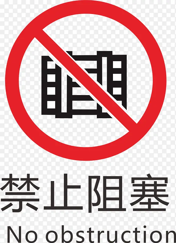 �����𾯷�����־-������