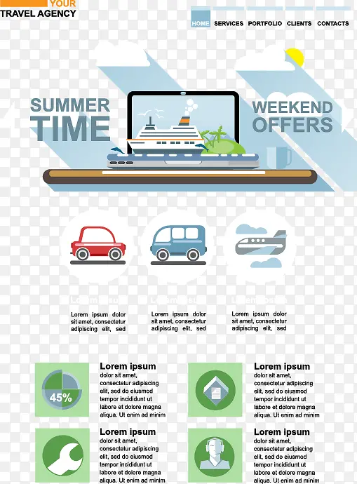 ������վ���-������