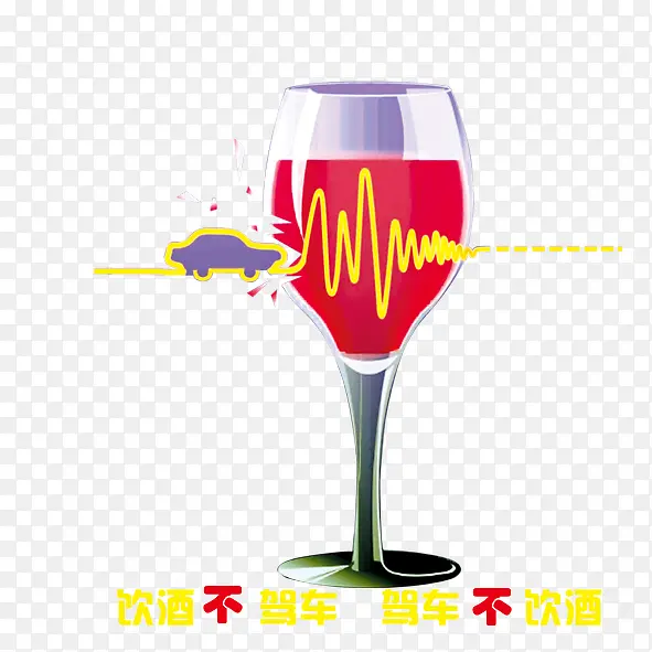 ���Ʋ��ݳ�ע�⽻ͨ��ȫ����-������