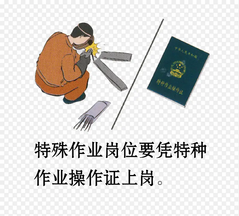 ʸ���������ز�-������