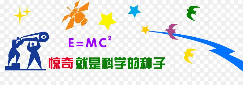 ��ѧʵ�����Ļ�ǽ-������