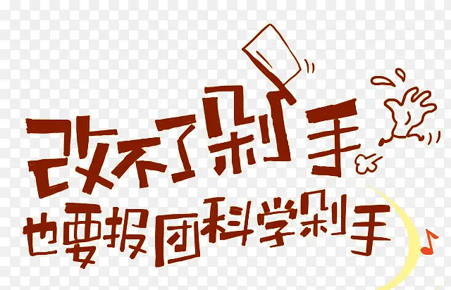 ��ѧ����-������