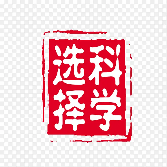 ѡ���ѧ-������