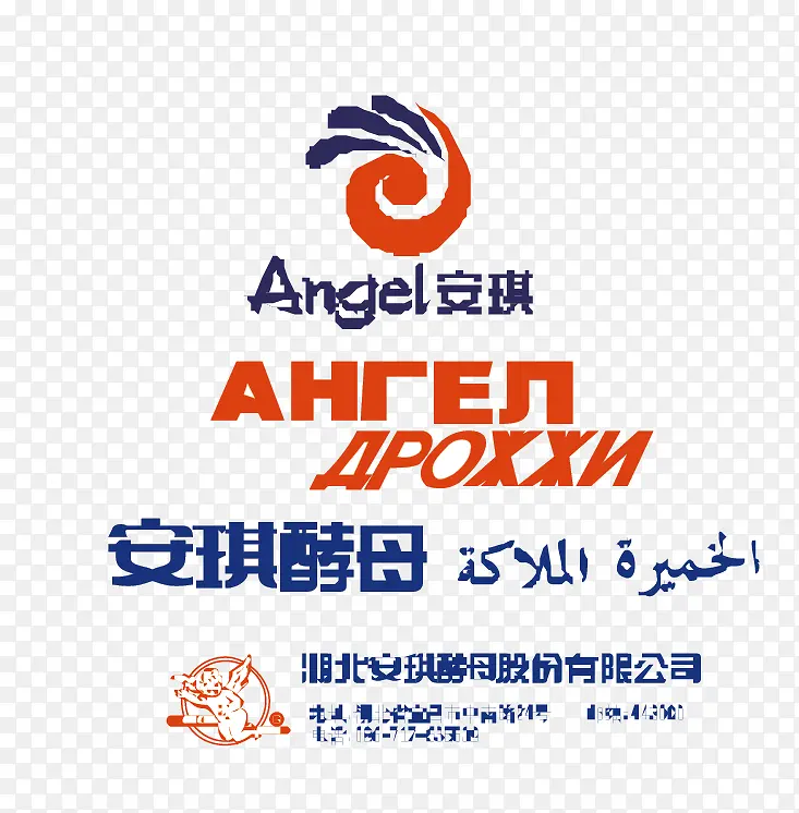 ������ĸ-������