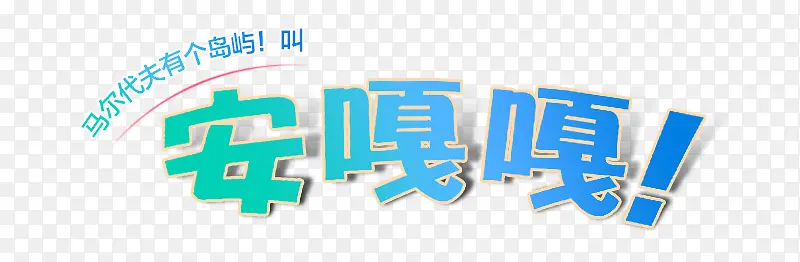 ���¸±���-������