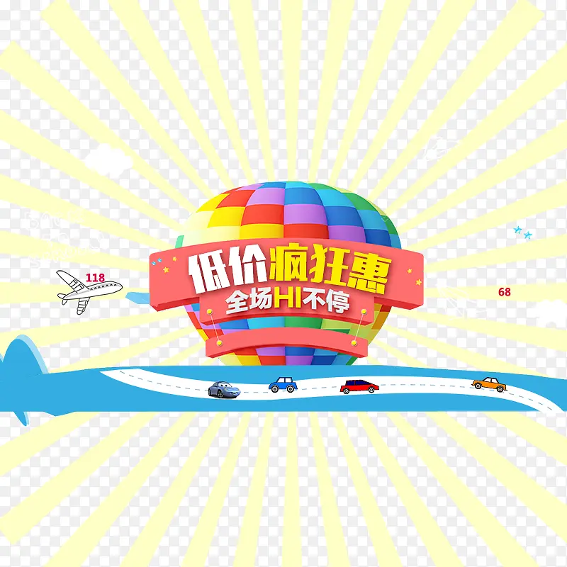 �ͼ۴���-������