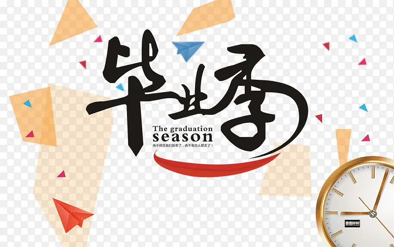 ��ҵ����������-������