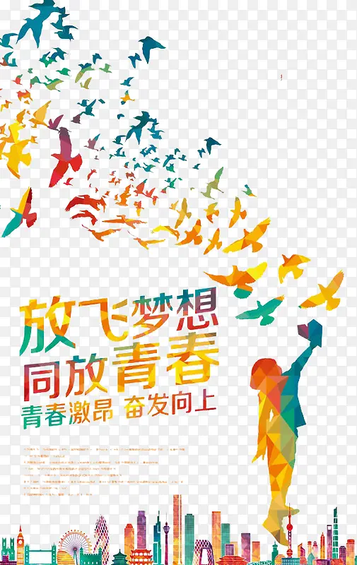 �ŷ�����-������