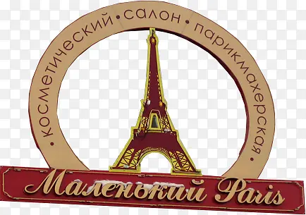 ������������-������