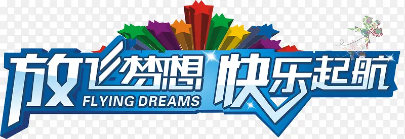 �ŷ����������ʸ��ͼ-������