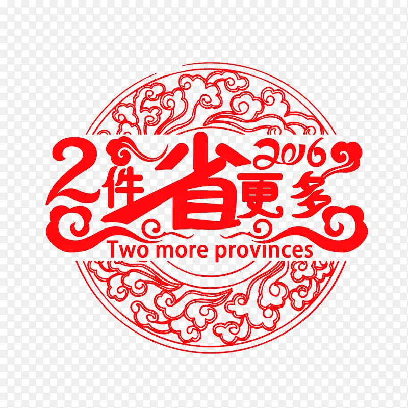 ����-������