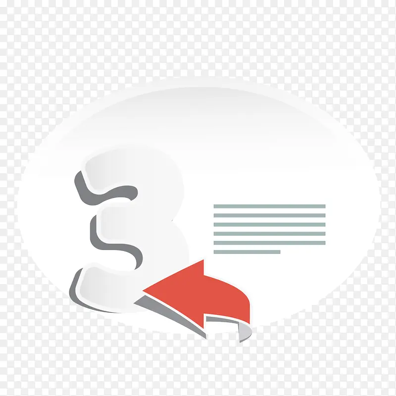 ���Ŵ�����-������